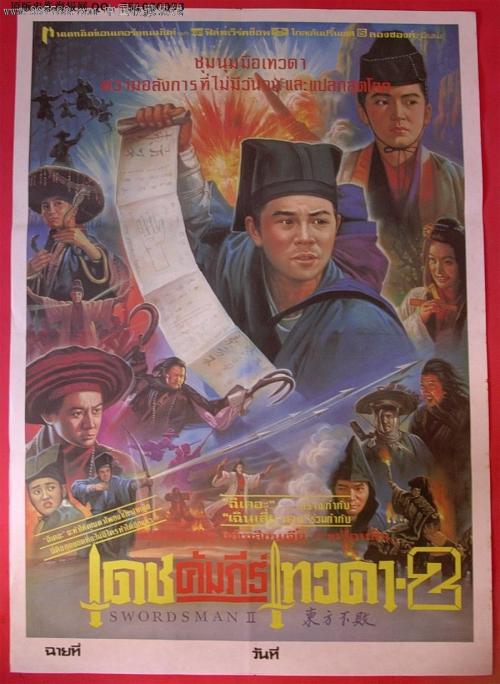 TechnologyEducationCollege计算机科学文凭证书